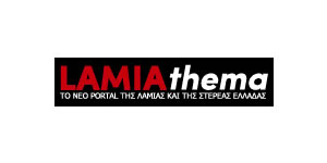 lamiathema